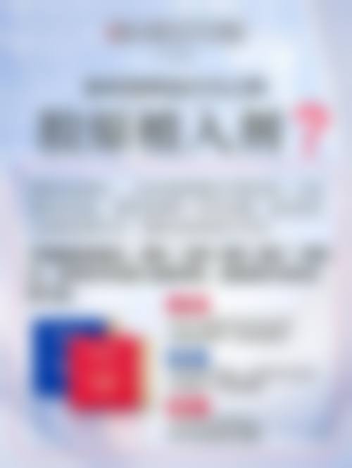 阳泉康贝齿科医院价格参考