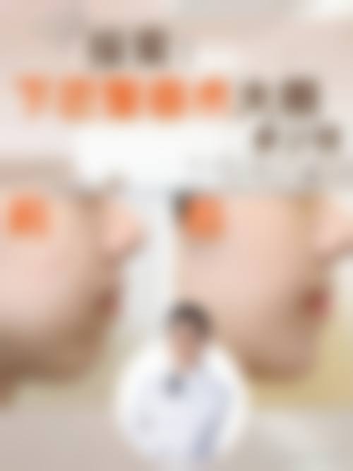 宁波米阳整形门诊部价格参考