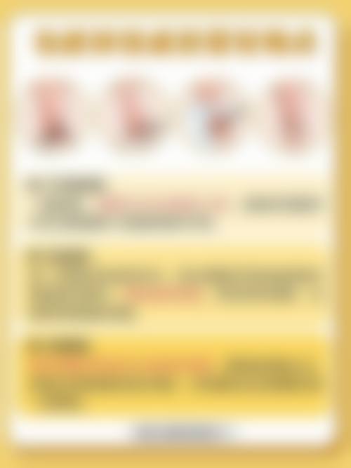 新疆五洲男科医院生殖整形科正规资质