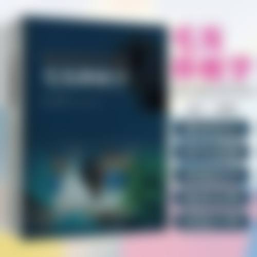 林大元擅长项目列表