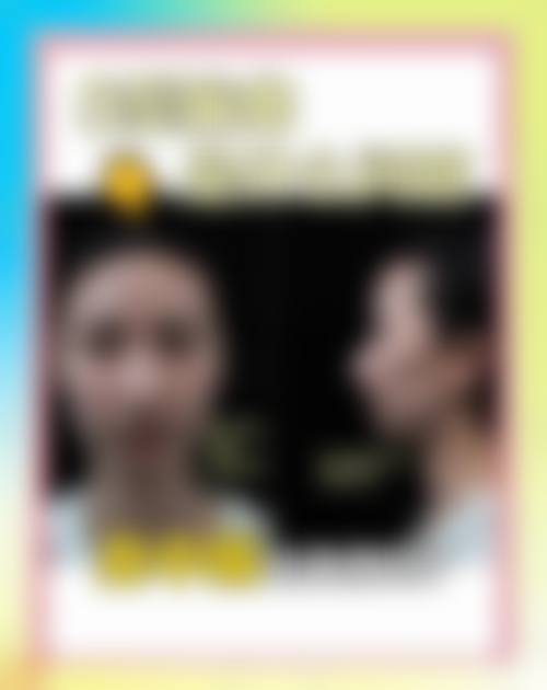 永州市中 心医院(烧伤整形口腔科)正规资质