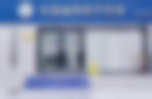 北京张菡丽格医疗美容诊所正规资质