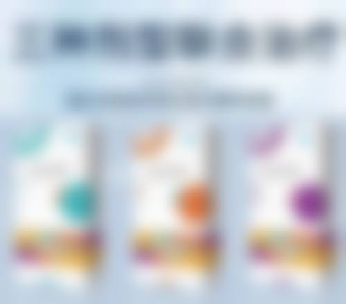 成都中科博瑞整形医院交通路线与预约