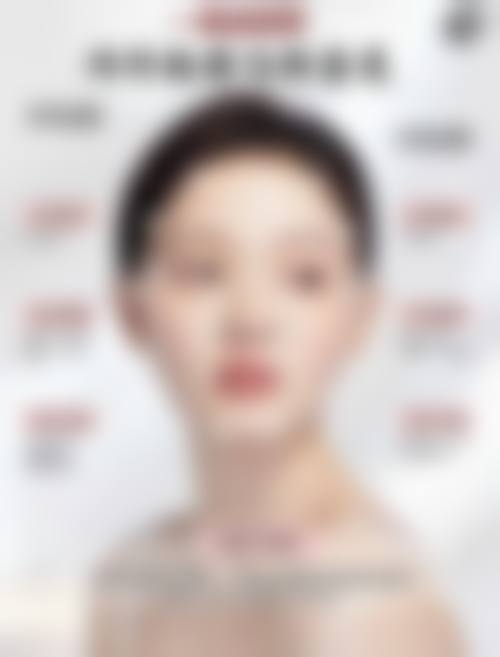 北京优翔瑞伊医疗美容门诊部正规资质