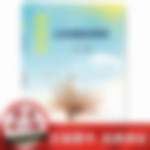 林大元擅长项目列表