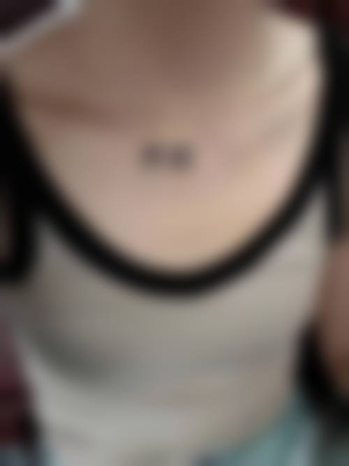 福建省中 医 药大学附属人民医院医学美容科核心项目