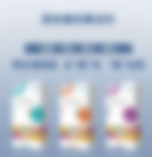 宁波天丽妤美医疗美容诊所患者评价