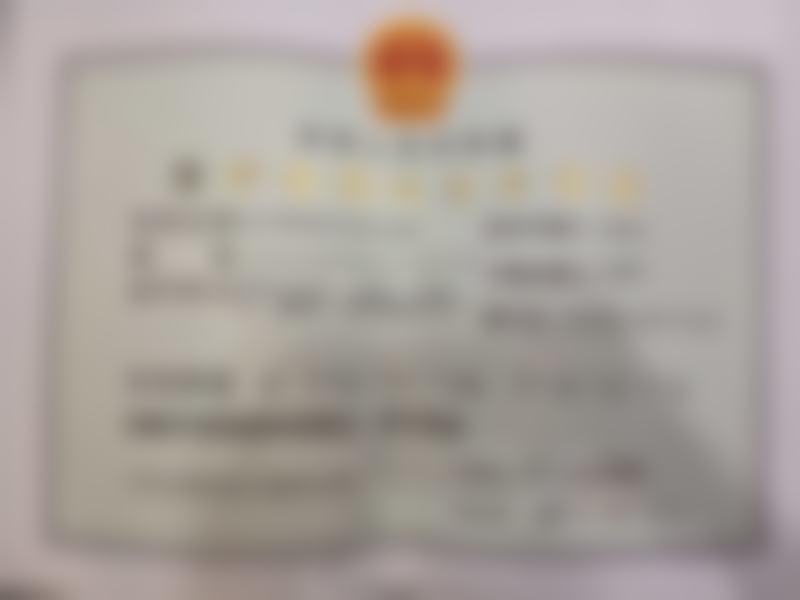 京山伊莱美医疗美容门诊部核心项目