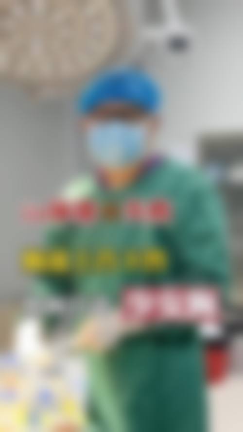 陈柳艺预约方式