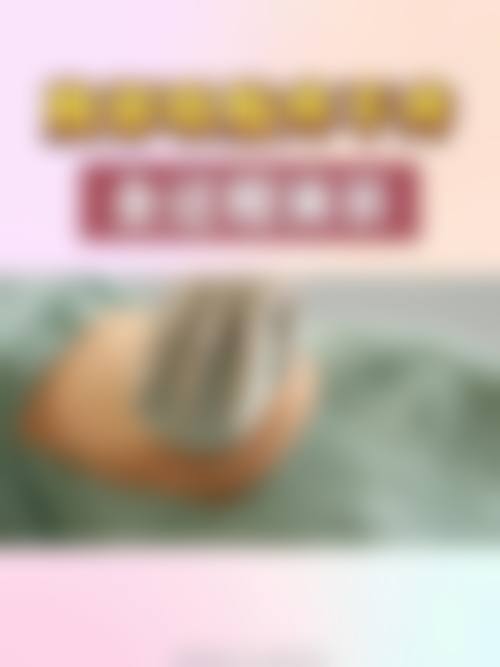 昆明陆庭芳整形美容诊所医生团队