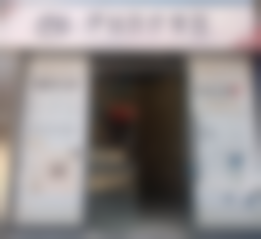 广州伊站医疗美容门诊部正规资质