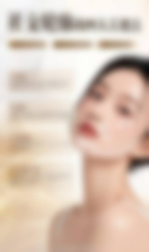 李淑霞擅长项目列表