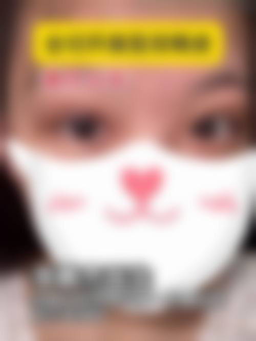 陈柳艺擅长项目列表