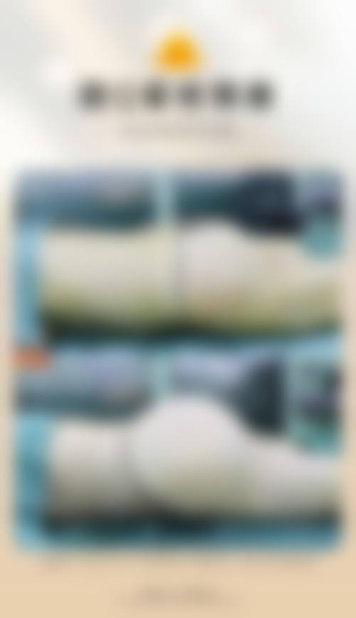 马芸擅长项目列表