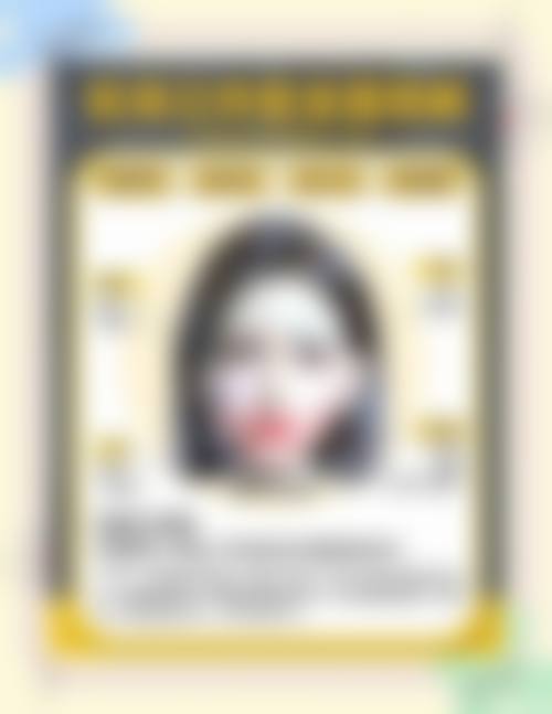 深圳鹏爱秀琪医疗美容整形医院交通路线与预约