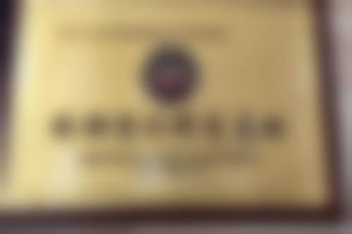 临沂星铄医疗美容价格参考