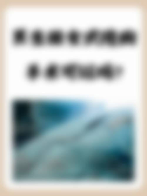 郑州俏佳人（佳人汇）医疗美容诊所交通路线与预约