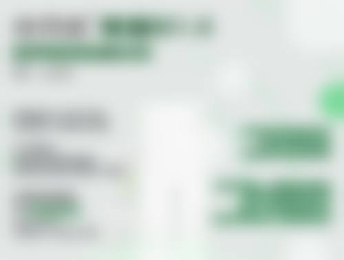 广州联成益美整形医院正规资质