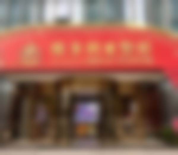 台州新维整形美容医院（维多利亚）患者评价