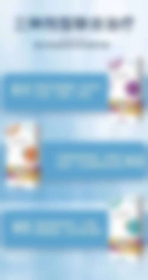 南京容爱整形医院患者评价