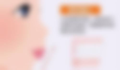 Unjour 横滨患者评价