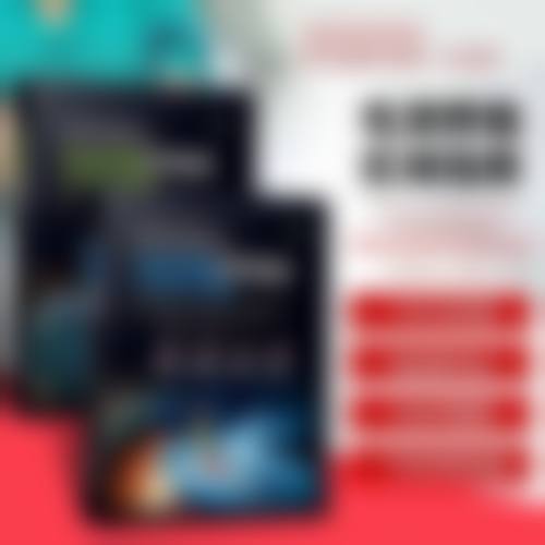 李胜华擅长项目列表