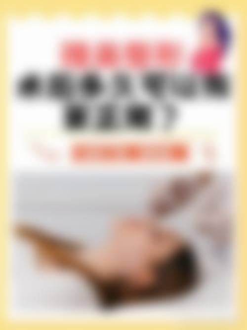 朴埈亨技术水平评价