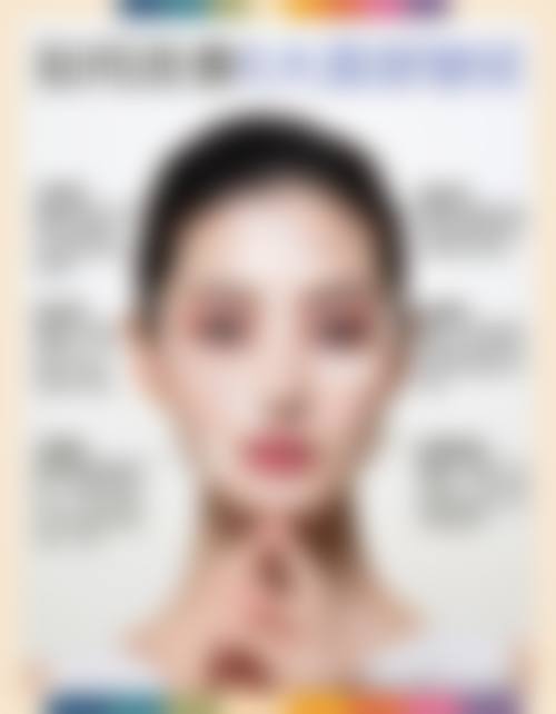 淮南凯婷美琪医疗美容医院患者评价