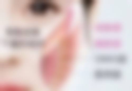 北京沈玲伟业医疗美容医院正规资质