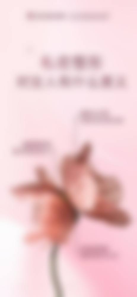 朴埈亨预约方式