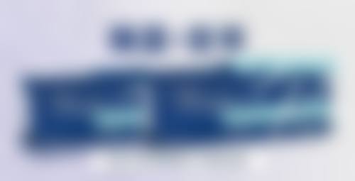 合肥杏林春综合门诊部医疗美容科价格参考