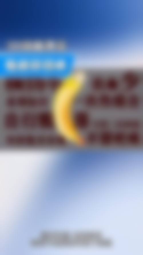 （私密科）威海东大医院价格参考