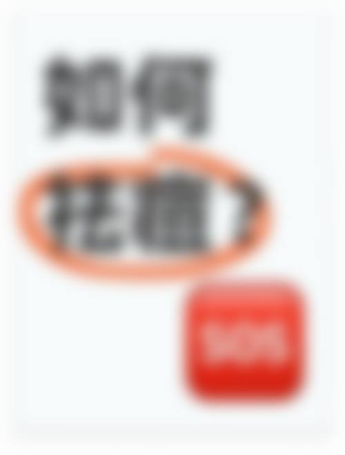 柳熙重患者评价