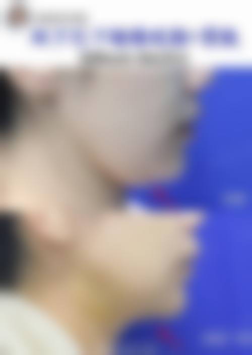 广州颜美荟医疗美容门诊部核心项目