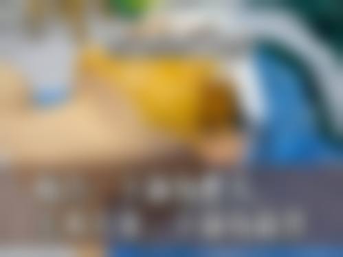 海南省妇女儿童医学中 心（海南省妇幼保健院）(皮肤美容科)核心项目