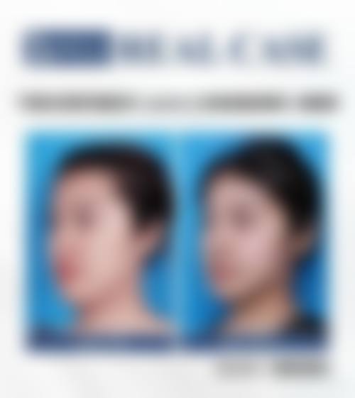 海南省妇女儿童医学中 心（海南省妇幼保健院）(皮肤美容科)交通路线与预约