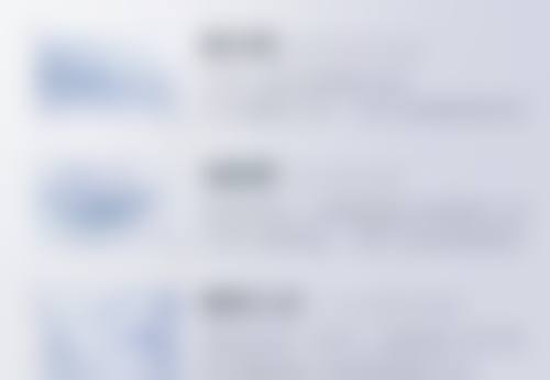 湘南美容水户院交通路线与预约