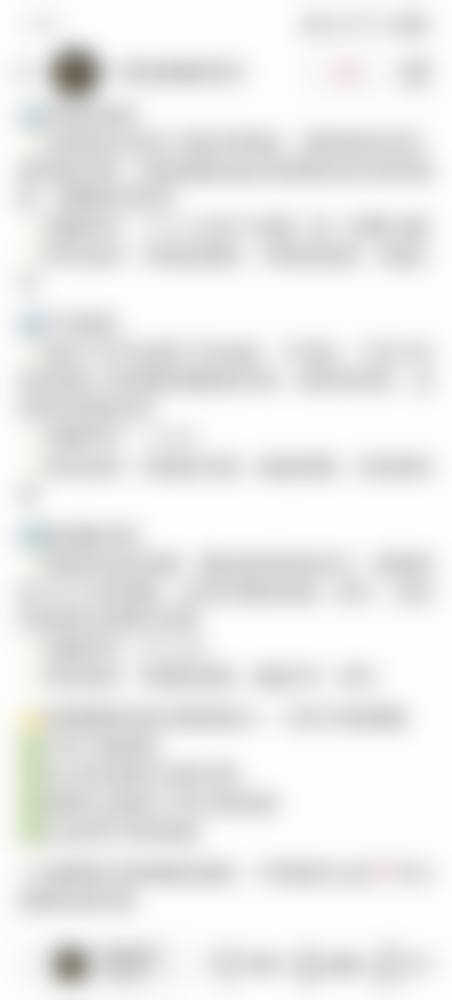 黄雨技术水平评价