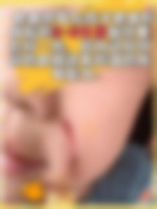 乌兰浩特尔颜馥医疗美容门诊部价格参考