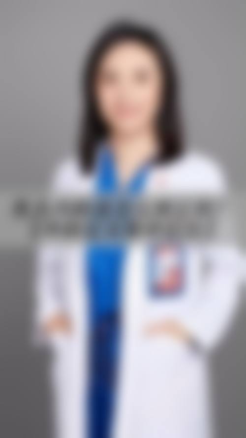 许昌第五人民医院整形美容外科患者评价