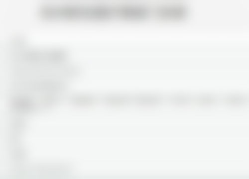 杭州新生医疗美容门诊部