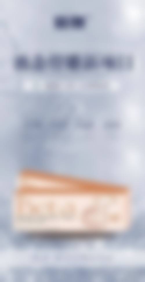 上海保加医疗美容门诊部正规资质