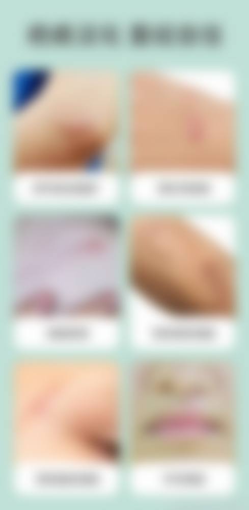 唐山星范医美朝阳道医疗美容门诊部地址及到院路线