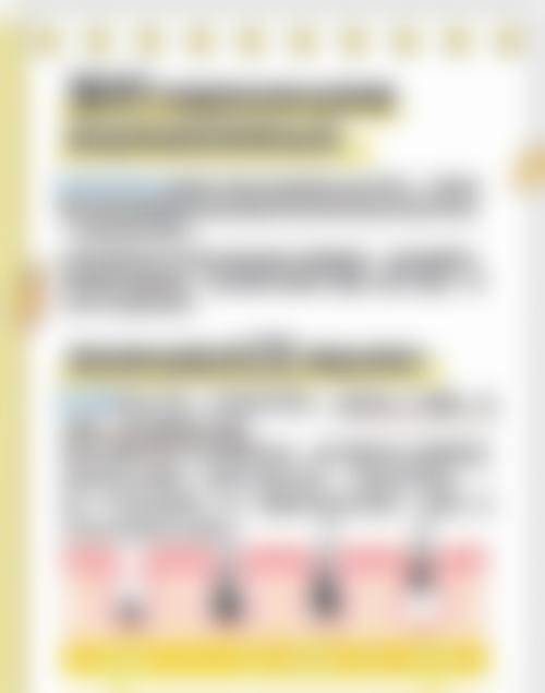 白玲技术水平评价