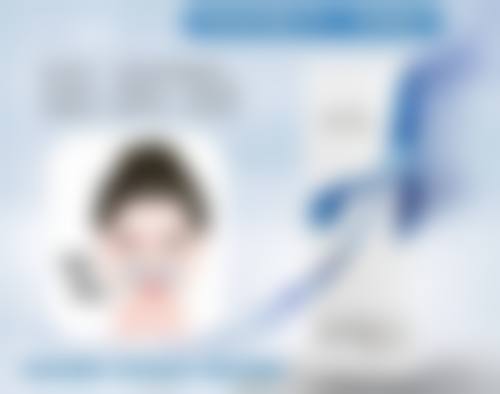 哈尔滨星璨医疗美容门诊部价格参考