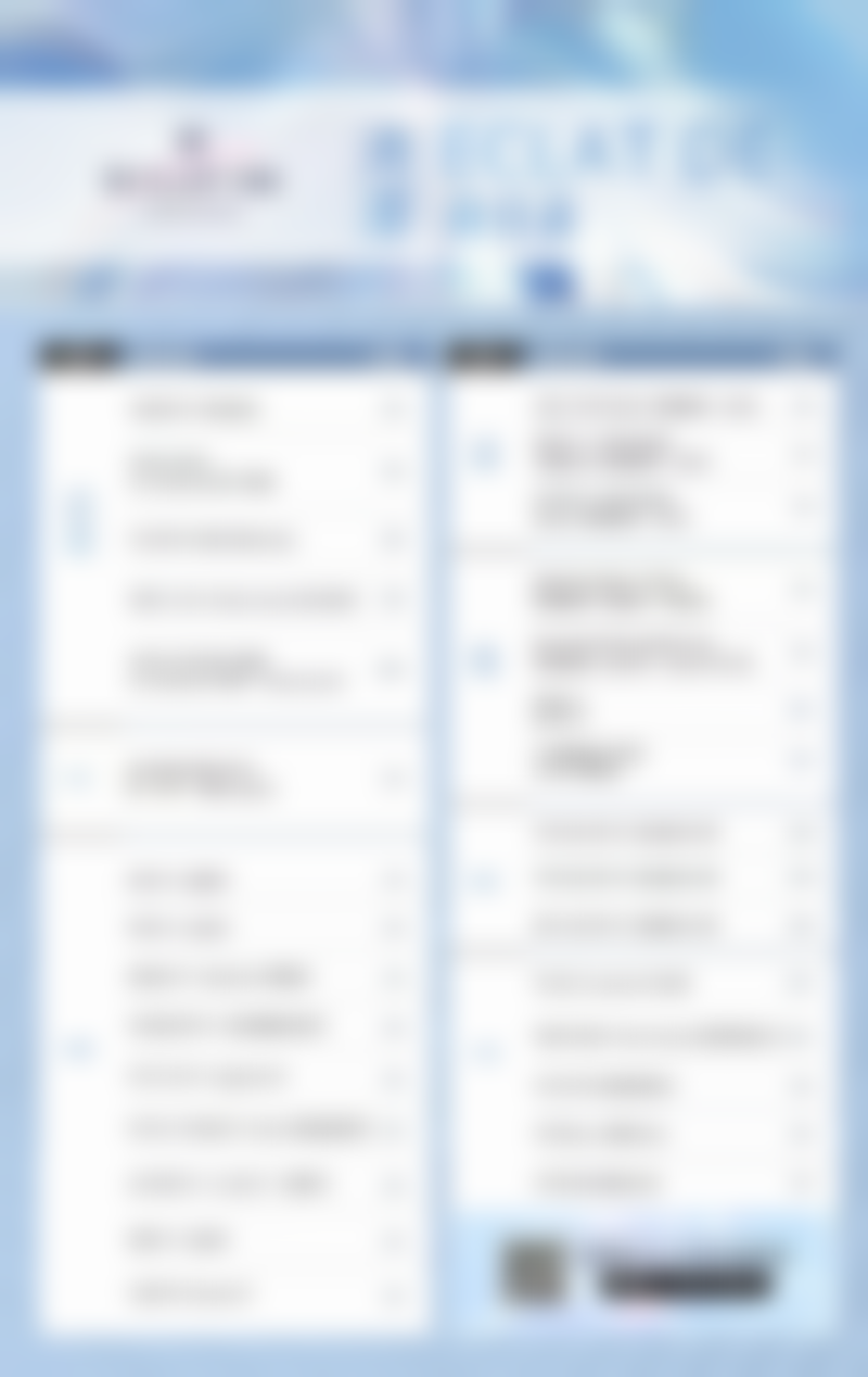 黄冈中 心医院烧伤整形外科价格参考