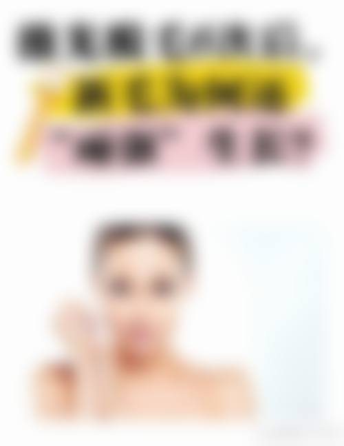 天津美泽医学美容专科门诊部地址及到院路线