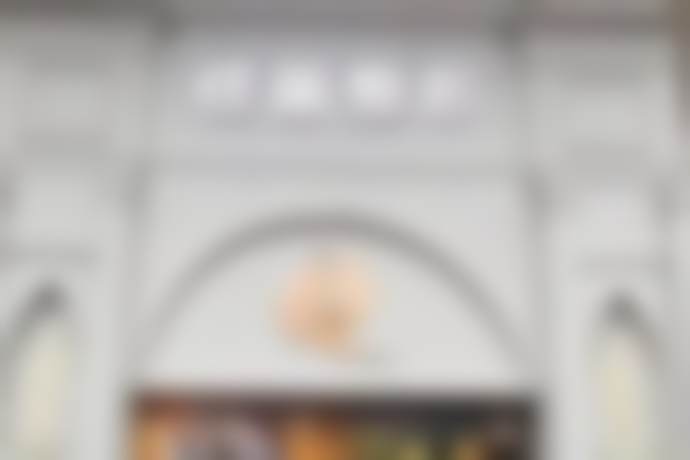 邓劲松资质与专精介绍