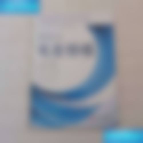 袁晓金患者评价