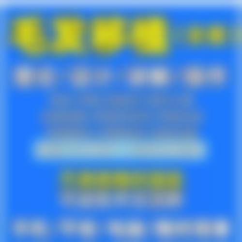 钦州市第一人民医院医疗整形美容激光中 心交通路线与预约